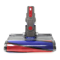 Dyson V-series, Outsize - Padlófúvóka