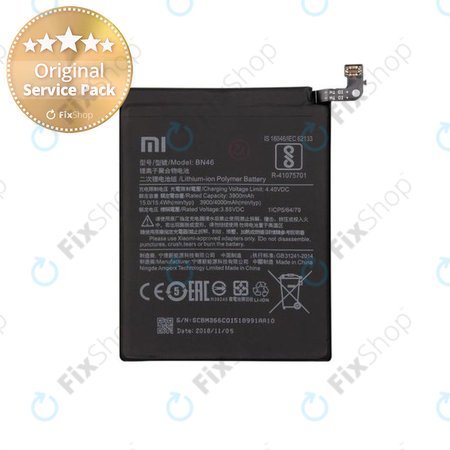 Xiaomi Redmi Note 8T, Redmi Note 6 Pro, Redmi 7, Redmi 8A - Akkumulátor BN46 4000mAh - 46BN46A090H8 Genuine Service Pack